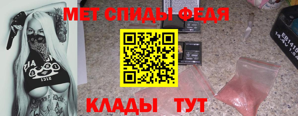 Каннабис Лесной