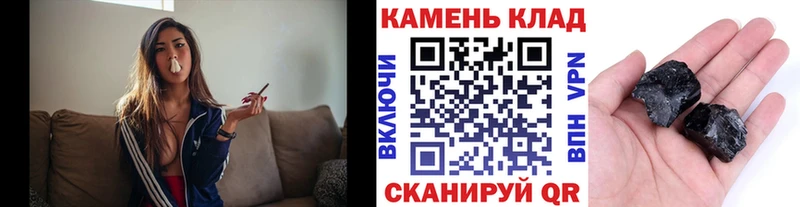 Гашиш гашик  дарнет шоп  Лесной 