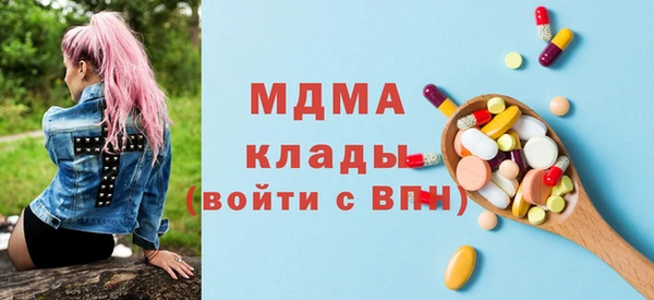 мескалин Майский