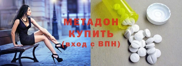 мескалин Майский