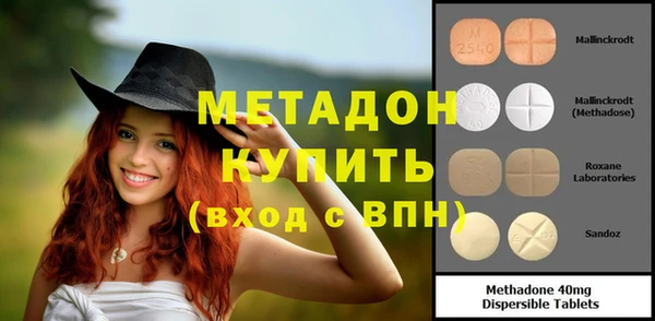 спайс Аркадак