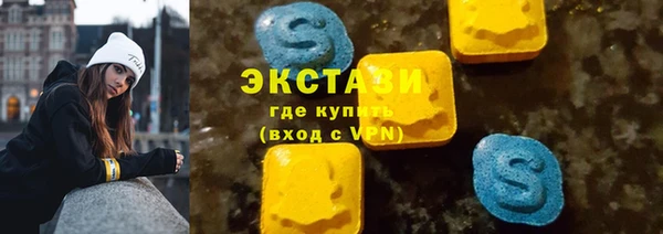 jwh Магас