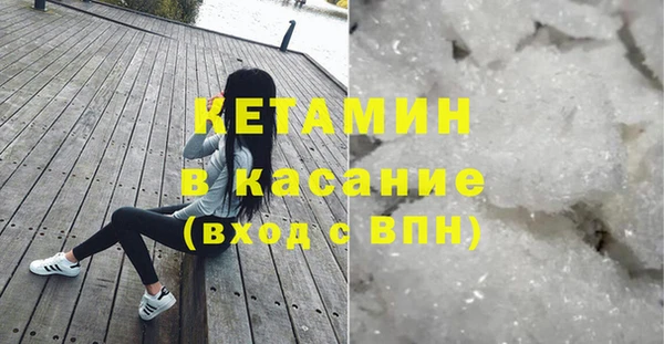 спайс Аркадак