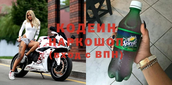 спайс Аркадак