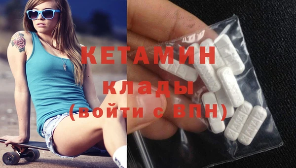 jwh Магас