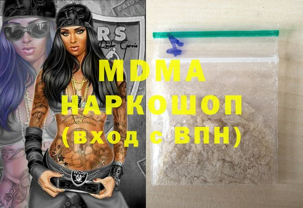 спайс Аркадак