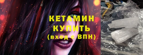 jwh Магас