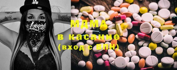 бутик Ладушкин
