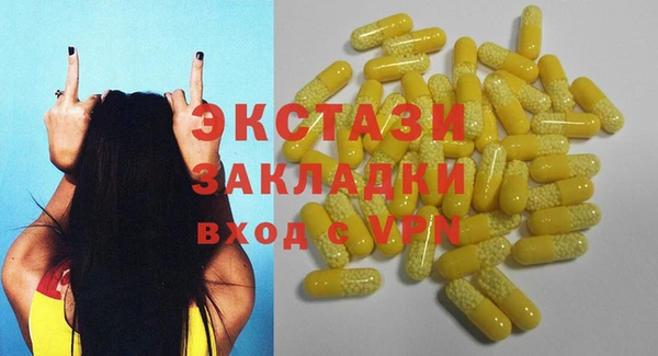 мескалин Майский