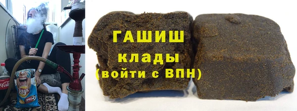 соль ск Лихославль