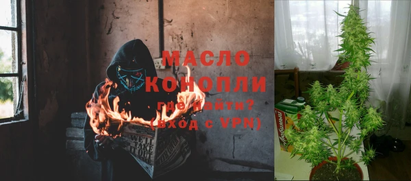 меф Магадан