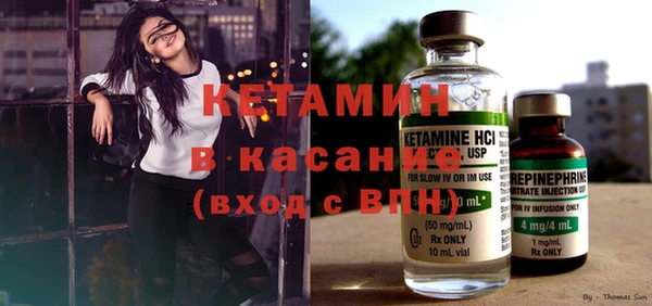 хмурый Липки