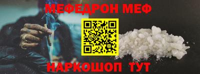 марки lsd Кандалакша