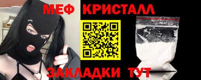 не бодяженный Камышлов