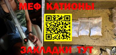марки lsd Кандалакша