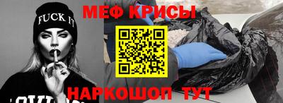 гашишное масло Канаш