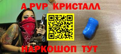 гашишное масло Канаш
