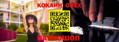 не бодяженный Камышлов
