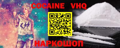 марки lsd Кандалакша