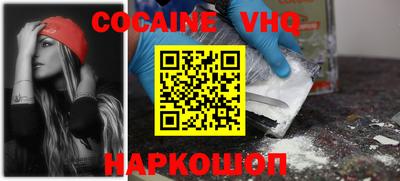 марки lsd Кандалакша