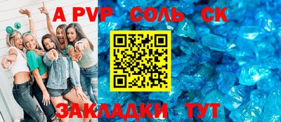 не бодяженный Камышлов