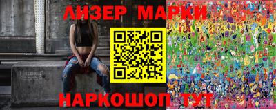 МДМА Азнакаево