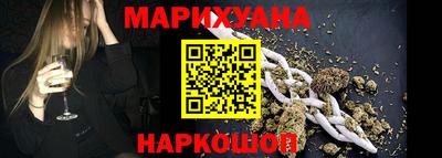 марки lsd Кандалакша
