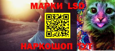 синтетический гашиш Абакан