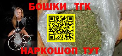 марки lsd Кандалакша