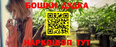 круглые Мариинск