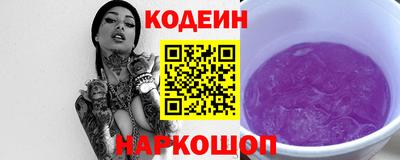 кокаин перу Малоярославец