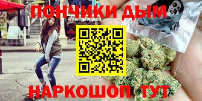 не бодяженный Камышлов