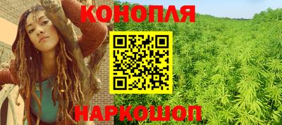 МДМА Азнакаево