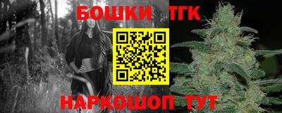 МДМА Азнакаево