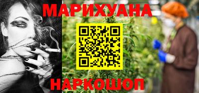 не бодяженный Камышлов