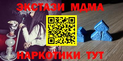 не бодяженный Камышлов