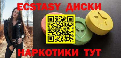 марки lsd Кандалакша