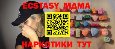гашишное масло Канаш