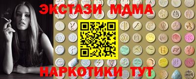 не бодяженный Камышлов