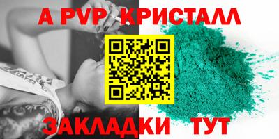 не бодяженный Камышлов