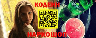 не бодяженный Камышлов
