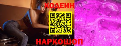 марки lsd Кандалакша