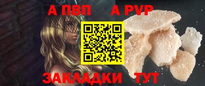 марки lsd Кандалакша