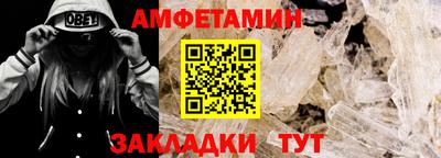 не бодяженный Камышлов