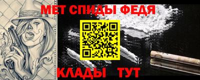 гашишное масло Канаш