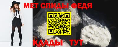 гашишное масло Канаш