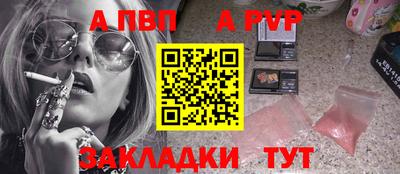 не бодяженный Камышлов