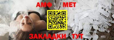 не бодяженный Камышлов