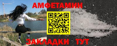 гашишное масло Канаш