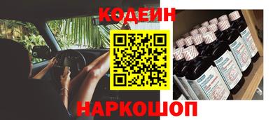 не бодяженный Камышлов